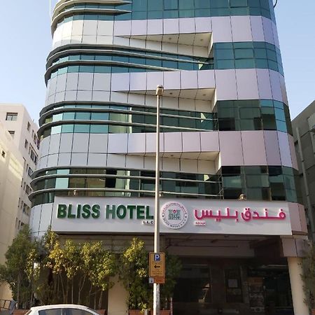 Bliss Hotel Dubai Eksteriør bilde