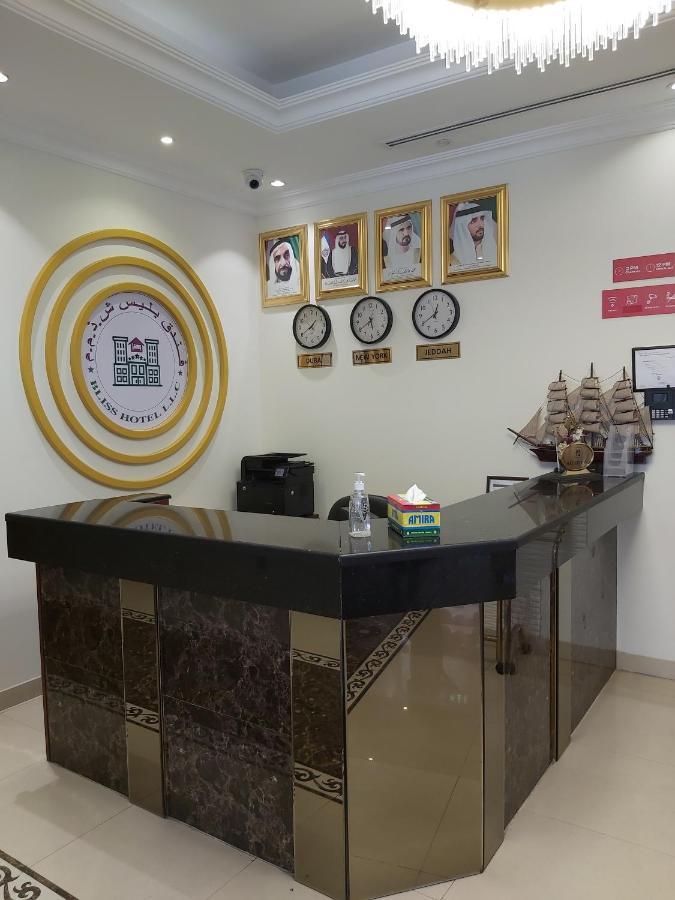 Bliss Hotel Dubai Eksteriør bilde