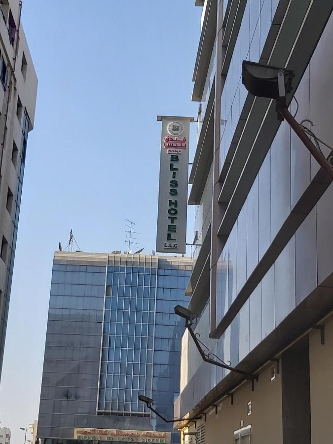 Bliss Hotel Dubai Eksteriør bilde